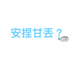 770627911