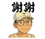 770627949