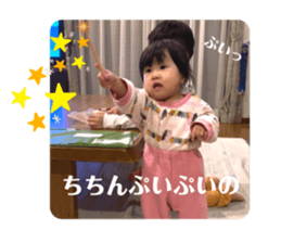 770630250