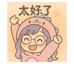 770635488