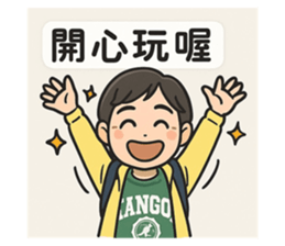 770637546