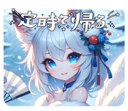 770638073