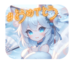 770638074