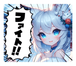 770638077