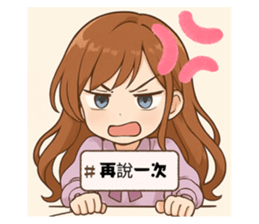 770638131