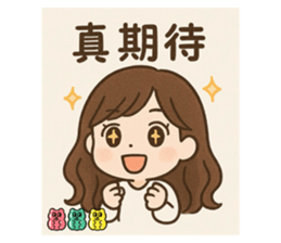 770638135