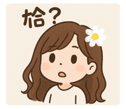 770638144