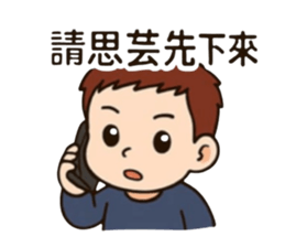 770638431