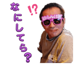 770638594