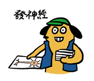 770640159