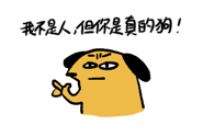 770640166