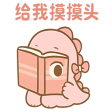 770643034