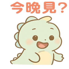 770643039