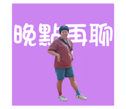 770645551