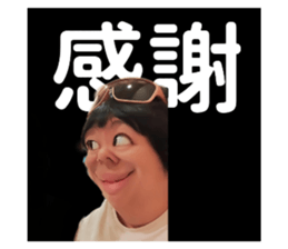 770645552
