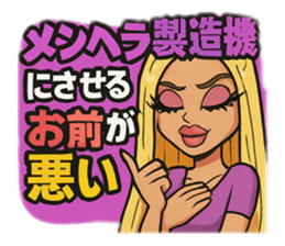 770648345
