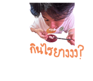 770648579