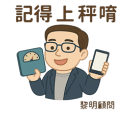 770649771