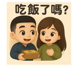 770649955