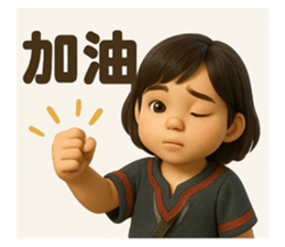 770651321