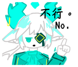 770651731