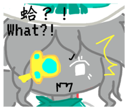 770651742