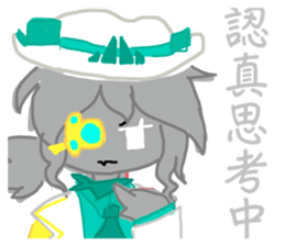 770651743