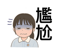 770651908
