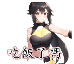 770653420