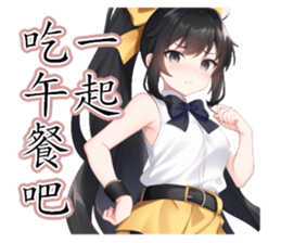 770653421