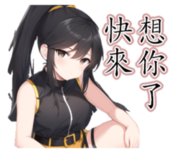 770653422