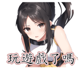 770653426