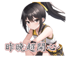 770653430