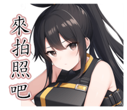 770653437