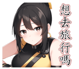 770653444