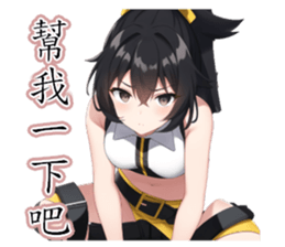 770653450