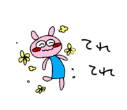770655918