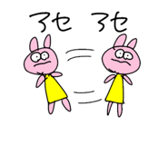 770655921