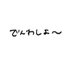 770657999