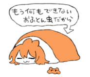 770658535