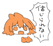 770658538