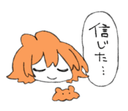 770658540