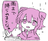 770658563