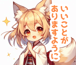 770658780