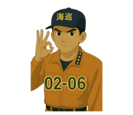 770660243