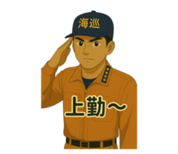 770660244