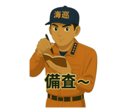 770660246