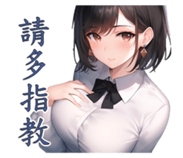 770660554