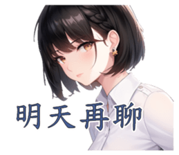 770660584
