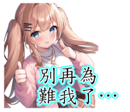 770661117
